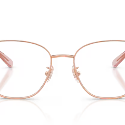 COACH HC5197D Optical Frame online in India – stylish branded spectacles
