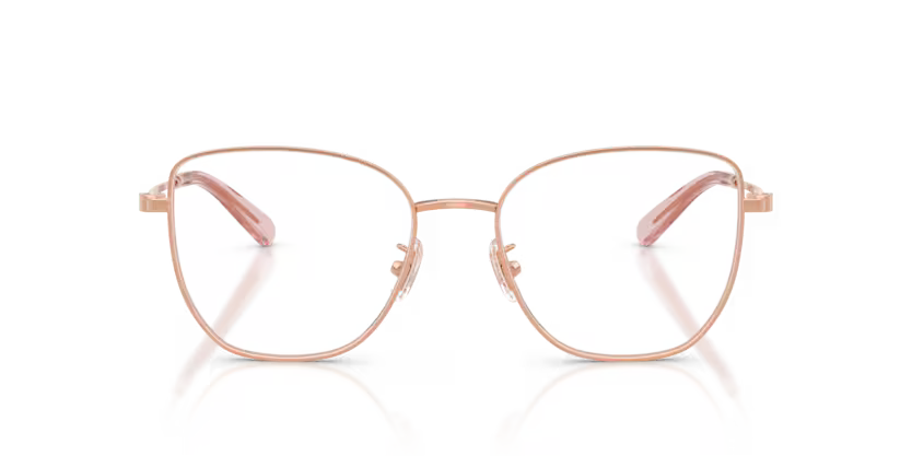 COACH HC5197D Optical Frame online in India – stylish branded spectacles